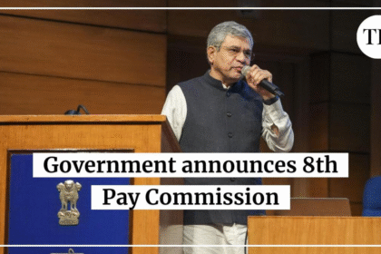 Will the government bring the 8th Pay Commission for central employees?